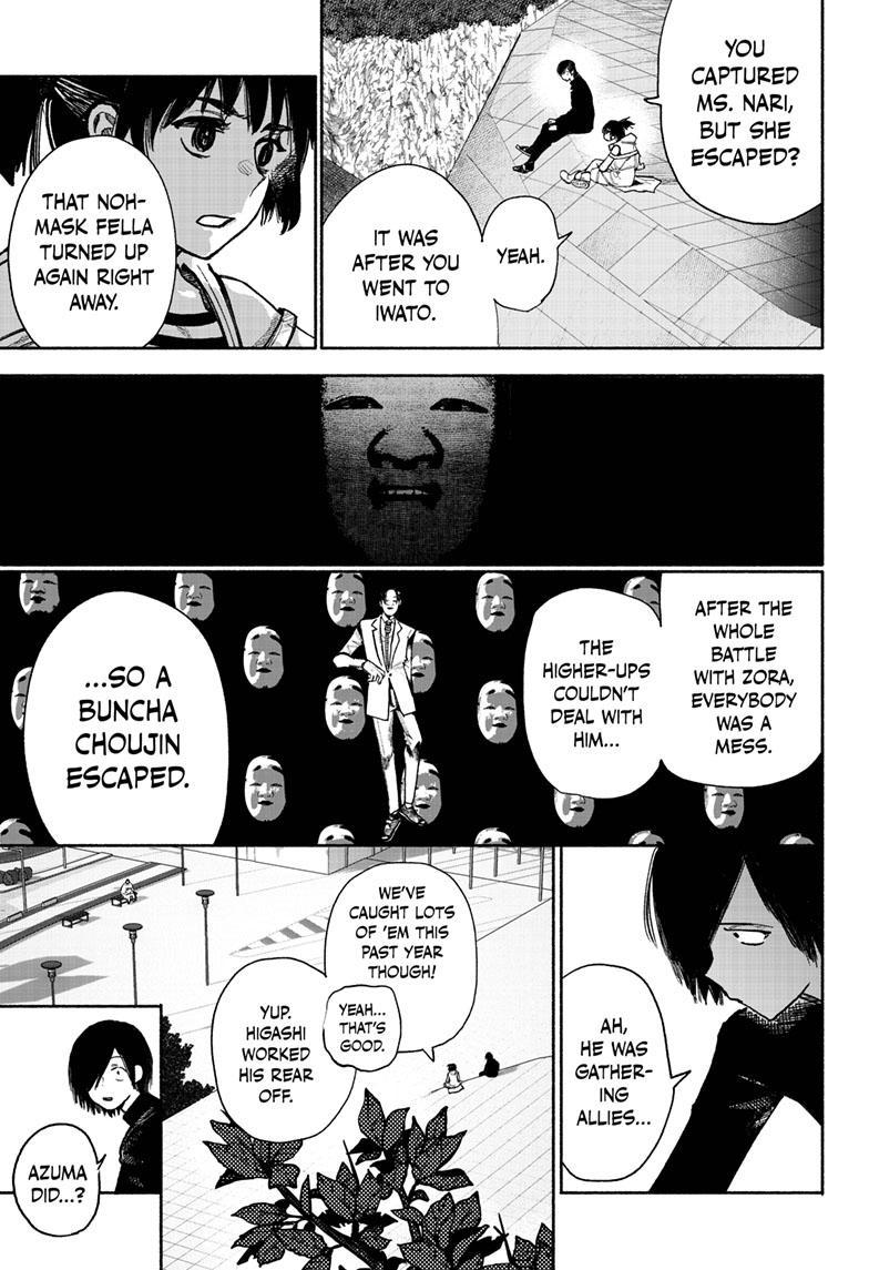 Choujin X, Chapter 38 image 11